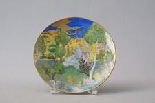 Hermès Paris Cheval d'Orient