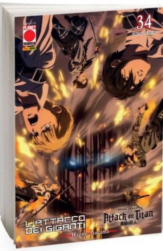 Attacco dei giganti 34 - l'attacco,