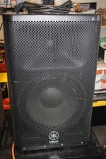 Yamaha dxr12 firx tuning - tuning, 12"