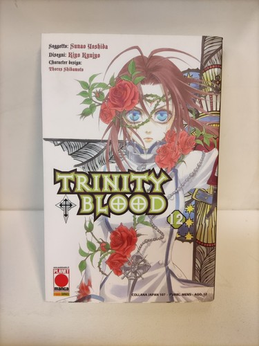 Trinity blood planet - #12,