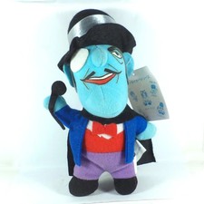 Uomo Tigre Tiger Mask Mr X