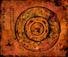 La mappa perduta - Terre oltre