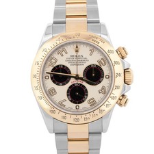 Rolex Daytona Cosmograph AVORY