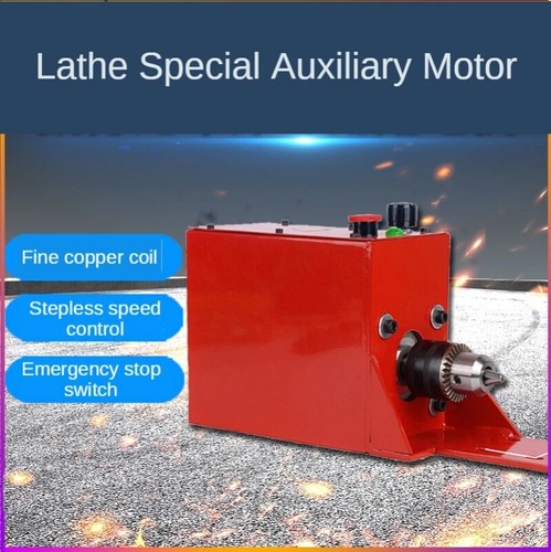 Sub motor for lathe - lathe, speed
