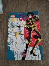 lady oscar N 9 manga Hero 33