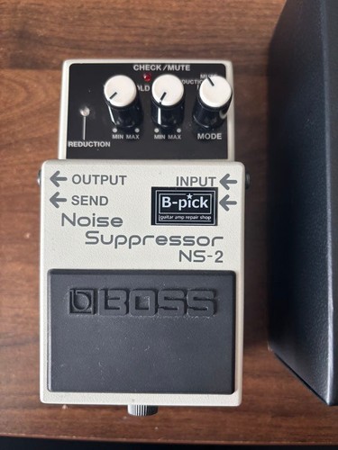 Boss soppressore di - ns-2,