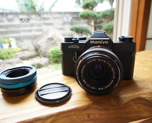 Mamiya nc1000s sekor set - mamiya, 50