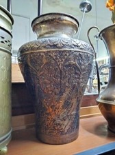 vaso persiano antico in rame