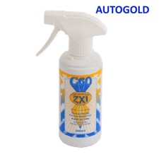 ZX1 C60 - spray lubrificante