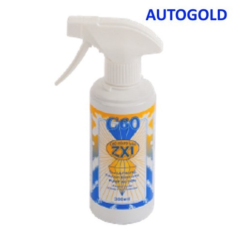 Zx1 c60 spray - spray, lubrificante