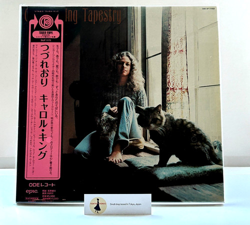 Carole king tapestry vinyl - tapestry, lp