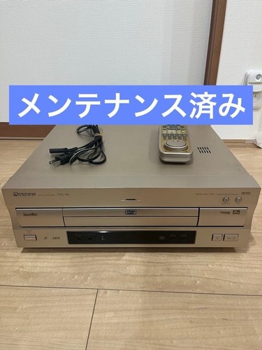 Pioneer dvl 919 lettore - pioneer, dvl-919
