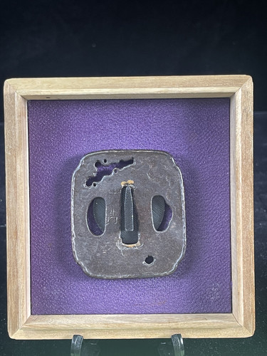 Antico ferro 鍔 tsuba - antico,