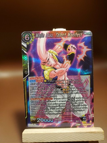 Dragon ball power absorbed - power,