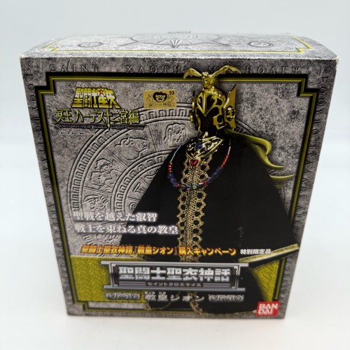 Bandai saint seiya myth - bandai,