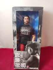 Grande Muta Keiji Mutoh Takara 12 pollici Natural Born Master in scatola nuovo con scatola vintage