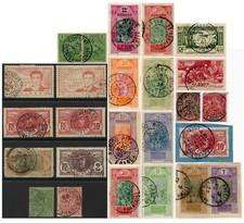 FRANCIA COLONIE AFRICA GUINEA