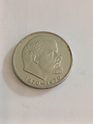 Rublo urss 1970 100 - 1, 100°