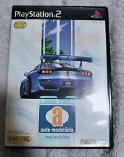Auto Modellista - Playstation