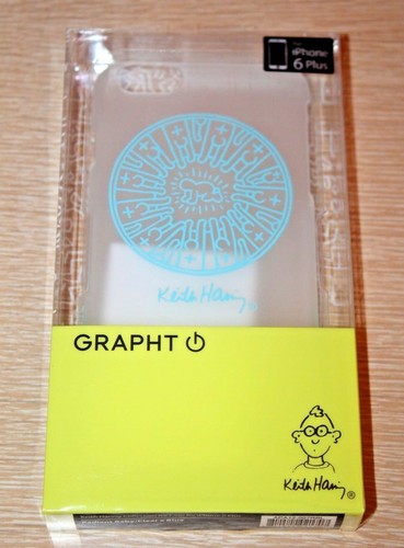 Custodia rigida keith - keith, haring