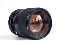 Tamron Adaptall (QZ-35M)