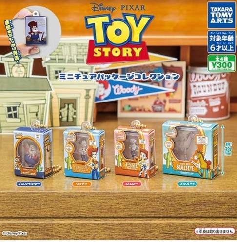 Nuovo toy story miniature - nuovo,