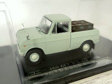 Camion Cony 360 AF7 (1965)