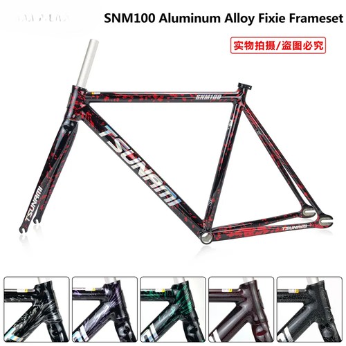 Set telaio bici pista - set,