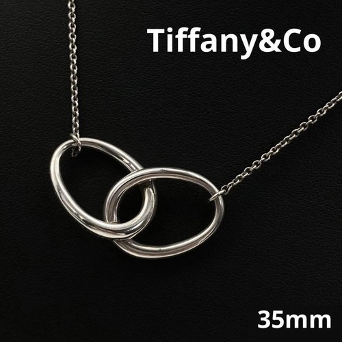 Tiffany collana grande - collana,