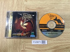 FJ3871 Carro armato Dragoon