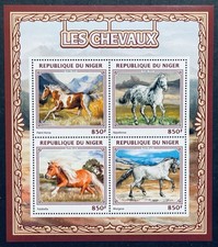 MOZAMBICO CAVALLI FRANCOBOLLI