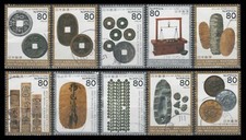 Giappone 3481a-j Meeting