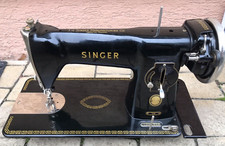 vintage ancienne MACHINE à