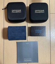 OFFICINE PANERAI Custodia