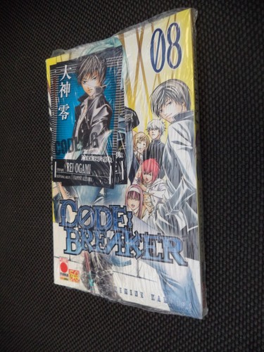 Code breaker planet - n.8,