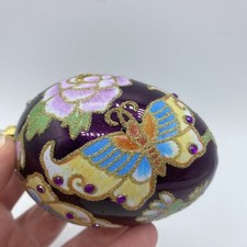 NWT Joan Rivers Egg Shaped