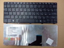 NUOVO PER Acer Aspire One 532h