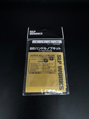 Daiwa slp works kit - daiwa,