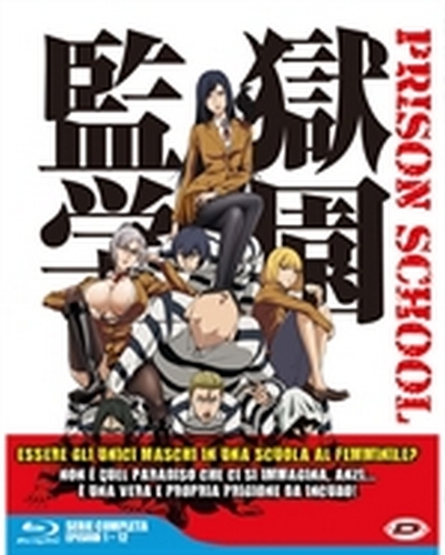Prison school serie - serie, completa