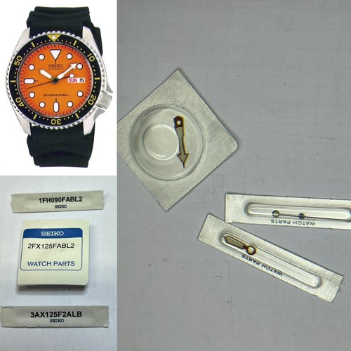 Genuine set seiko - genuine, for