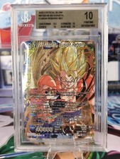 Dragonball Super Trading Card