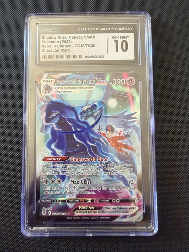 Cgc shadow rider - cgc,
