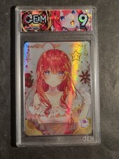 ITSUKI NAKANO - THE QUINTESSENTIAL QUINTUPLETS - GRADED CARD 9 -NO PSA BGS - SSR