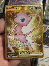 Mew Ex 205/165 Full Art Gold