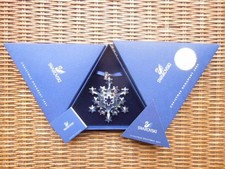 SWAROVSKI 2004 GRANDE