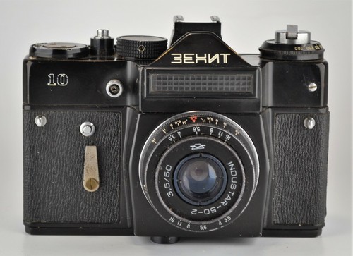 Collectible 1982 rare soviet - 1982,