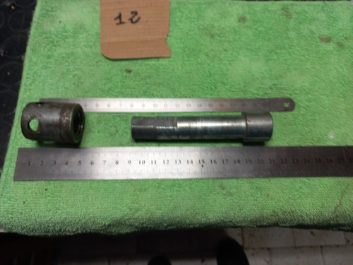 Fantic aspes aim swm - ,
