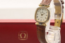 [EXC+5 con scatola] Orologio