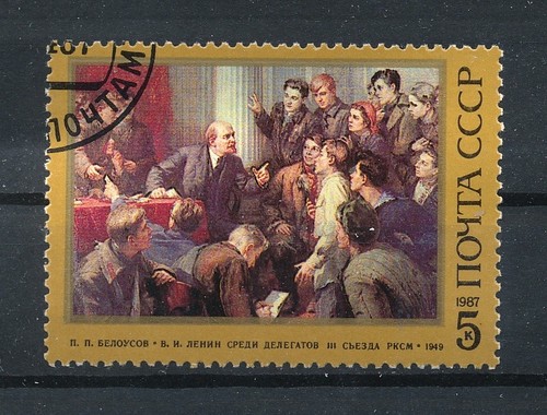Urss 1987 michel 5703 - urss/su, n.