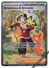 POKEMON AVVENTURA DI ARMONIO